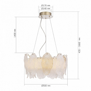 Подвесная люстра ST-Luce LIGHTSOME SL6135.203.01