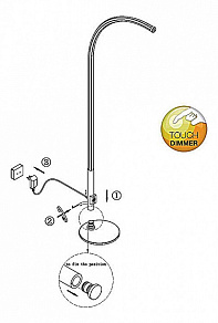 Торшер Globo Hyperion 68040S1