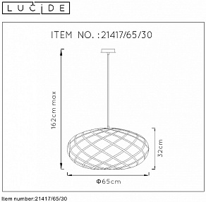 Подвесной светильник Lucide Wolfram 21417/65/30