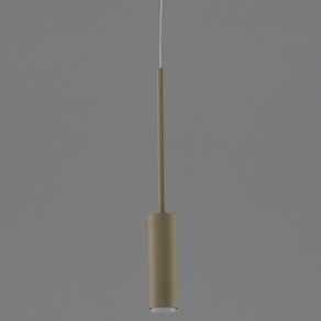 Подвесной светильник Moderli Rin V11396-PL