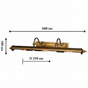 Подсветка для картины Favourite Picturion 4 1287-3W