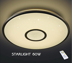 Накладной светильник Citilux Starlight CL70362R