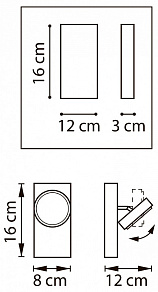 Бра Lightstar Fico 740617