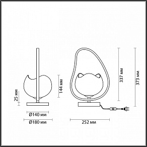 Настольная лампа декоративная Odeon Light Waterlily 4873/1T