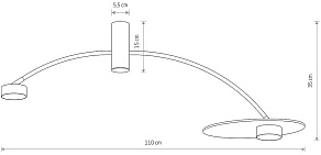 Светильник на штанге Nowodvorski Heft 10356