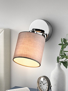 Спот Rivoli Perlita Б0055008