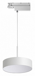 Подвесной светильник Novotech Prometa 358770