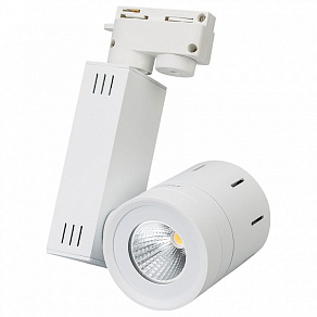 Светильник на штанге Arlight Lgd-520 017683