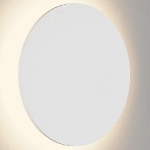 Накладной светильник DesignLed Circus GW-8663L-9-WH-WW