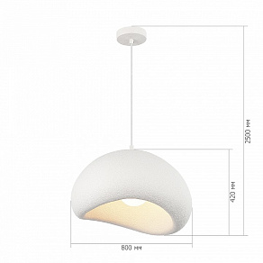 Подвесной светильник ST-Luce WABI SABI SL1522.523.01