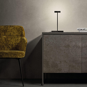 Настольная лампа декоративная Mantra Vektor 7331