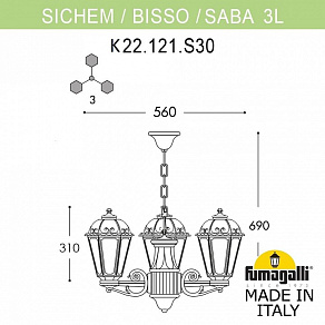 Подвесной светильник Fumagalli SABA K22.120.S30.WYE27