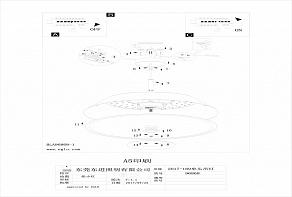 Подвесной светильник Eglo Carmazana 96868