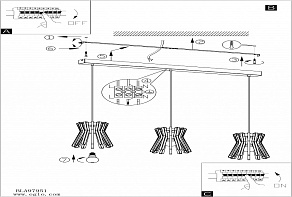 Подвесной светильник Eglo ПРОМО Locubin 97951