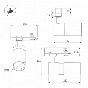 Светильник на штанге Arlight ARTEMIS 060049