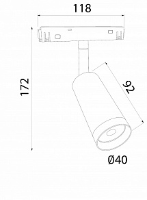 Светильник на штанге Elektrostandard Slim Magnetic 85507/01 черный