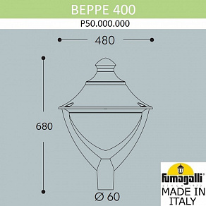 Наземный низкий светильник Fumagalli Beppe P50.000.000.LXH27