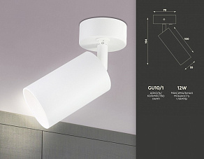 Бра Ambrella TA TA126