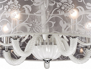 Светильник на штанге Odeon Light Danli 2536/5C