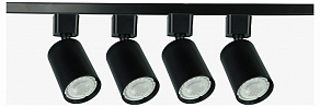 Комплект трековый Эра  TR70-SET4-GU10-BK