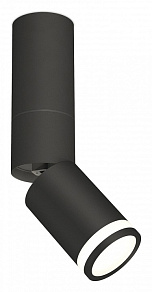 Светильник на штанге Ambrella XM XM6313120