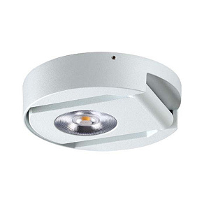 Светильник на штанге Novotech Razzo 357480