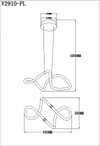 Подвесной светильник Moderli Lama V2910-PL