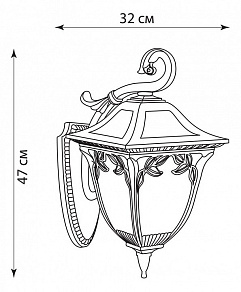 Светильник на штанге Feron Афина 11490