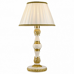 Настольная лампа декоративная Arte Lamp Benessere A9570LT-1WG