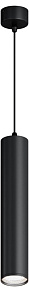 Подвесной светильник Hesby Lighting Focus HSBL_0223