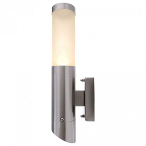 Светильник на штанге Deko-Light Nova III 731012