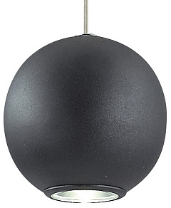 Подвесной светильник Favourite Globos 1533-1P1