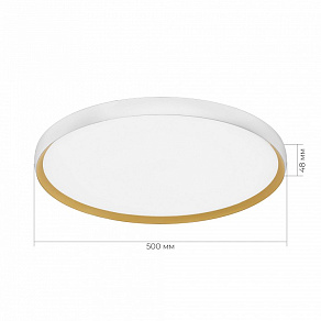 Накладной светильник EVOLUCE HELST SLE1810-502-01