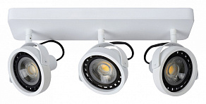 Светильник на штанге Lucide Tala Led 31931/36/31