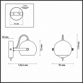 Бра Odeon Light Pulla 3804/1W