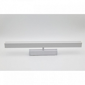 Светильник на штанге Aployt Magnetic track 220 APL.0203.11.27