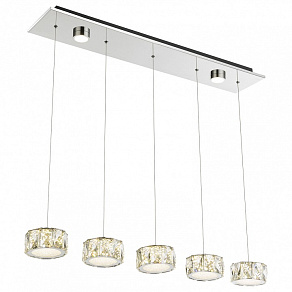 Подвесной светильник Globo Amur 49350-52H