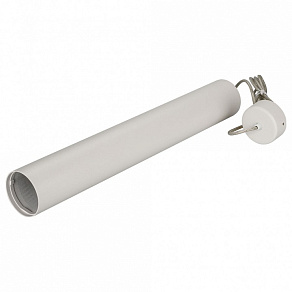 Подвесной светильник Arlight Sp-Polo-Hang SP-POLO-HANG-LONG450-R65 (WH, 1-3, 200mA)