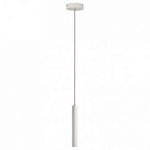 Подвесной светильник Deko-Light Slim 342214