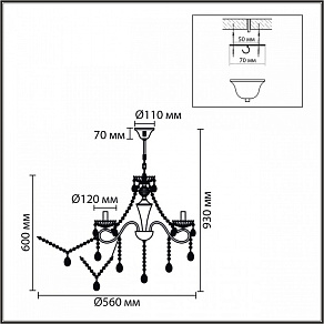 Подвесная люстра Lumion LUINA 8346/5