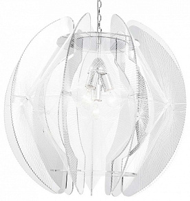 Подвесной светильник Globo Pollux 15827-3