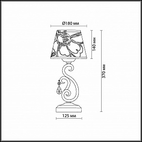 Настольная лампа декоративная Odeon Light Lika 2275/1T