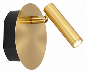 Бра Lucide Jolijn 2767/12/31