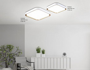 Накладной светильник Ambrella Light FZ FZ1253