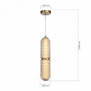 Подвесной светильник ST-Luce SAGUARO SL6144.303.01
