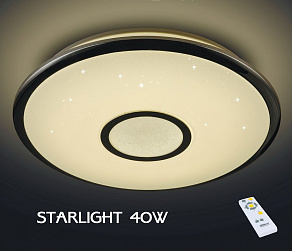Накладной светильник Citilux Starlight CL70342R