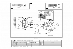 Спот Eglo Agueda 95277