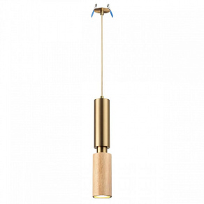 Подвесной светильник Odeon Light Caucho 7061/1A