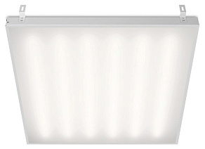 Светильник для потолка Грильято WoltaPRO ДВО02 ДВО02-54-001-5К