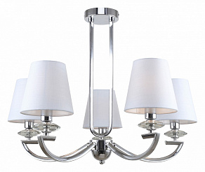 Люстра на штанге Rivoli Alice Б0055446
